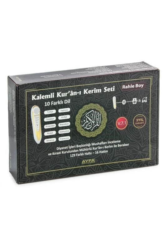 Rahle Boy Kalem Kuranı Kerim V 7.1 - 16GB
