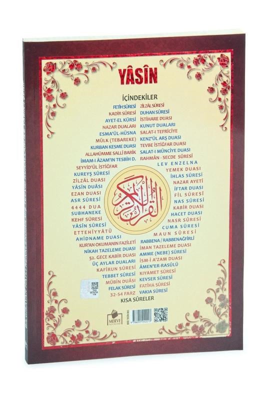 Rahle Boy Renklendirilmiş Tecvidli Yasin Kitabı – Türkçe Okunuşlu ve Mealli