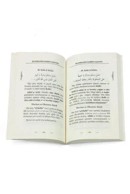 Rasulullah (s.a.v) Aşık Olan Muhiblerin Habib'e Salevatı - Cübbeli Ahmet Hoca