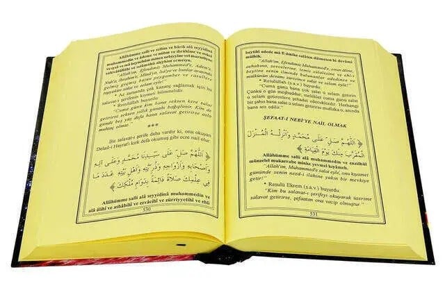 Rasulullah'ın (s.a.v.) Dilinden Sureler ve Dualar