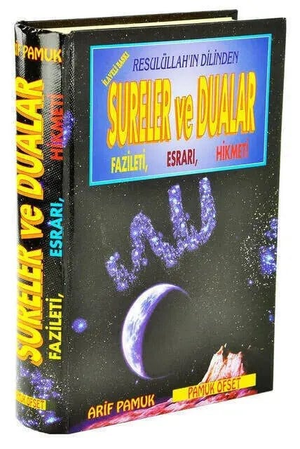 Rasulullah'ın (s.a.v.) Dilinden Sureler ve Dualar