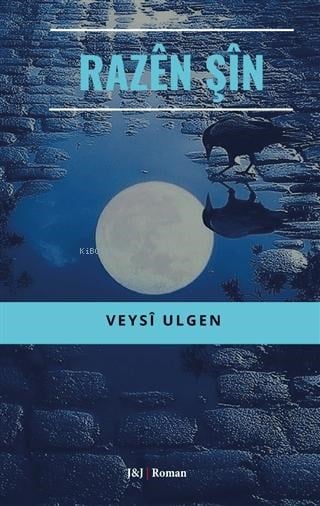 Razên Şîn