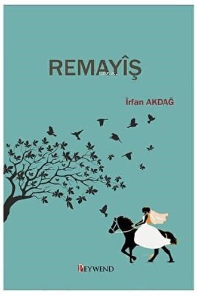 Remayîş