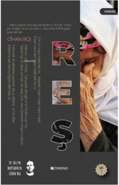 Reş
