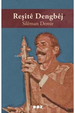 Reşite Denbej