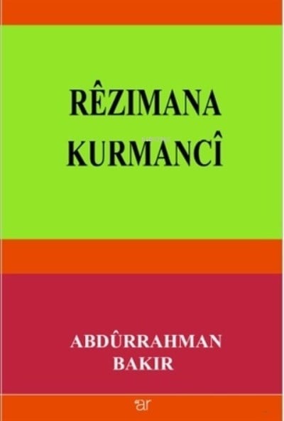 Rezımana Kurmanci