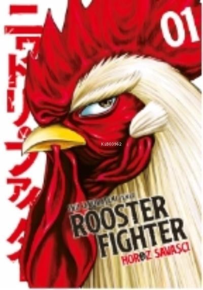 Rooster Fighter- 1;Horoz Savaşçı