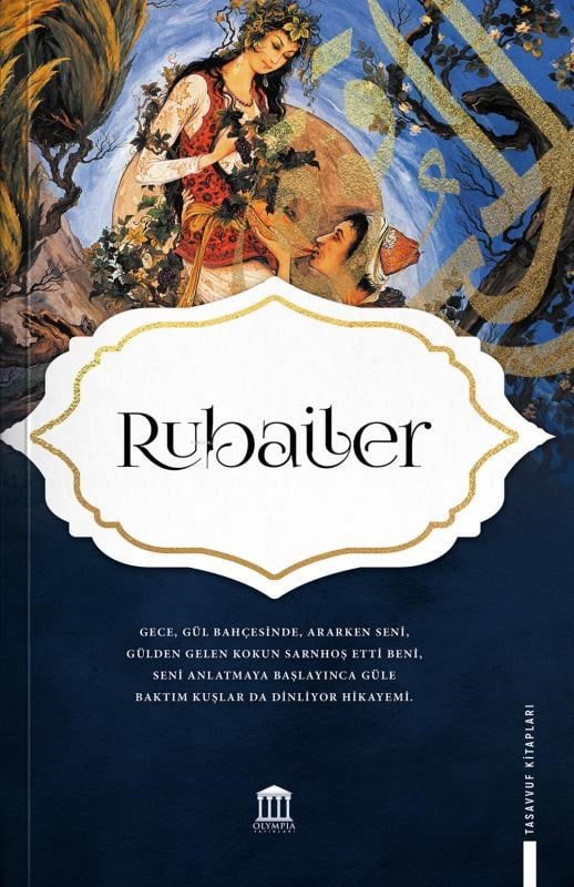 Rubailer