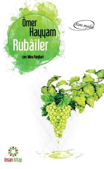 Rubailer