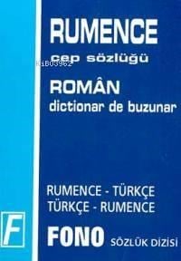 Rumence Cep Sözlüğü; Rumence-Türkçe \ Türkçe-Rumence