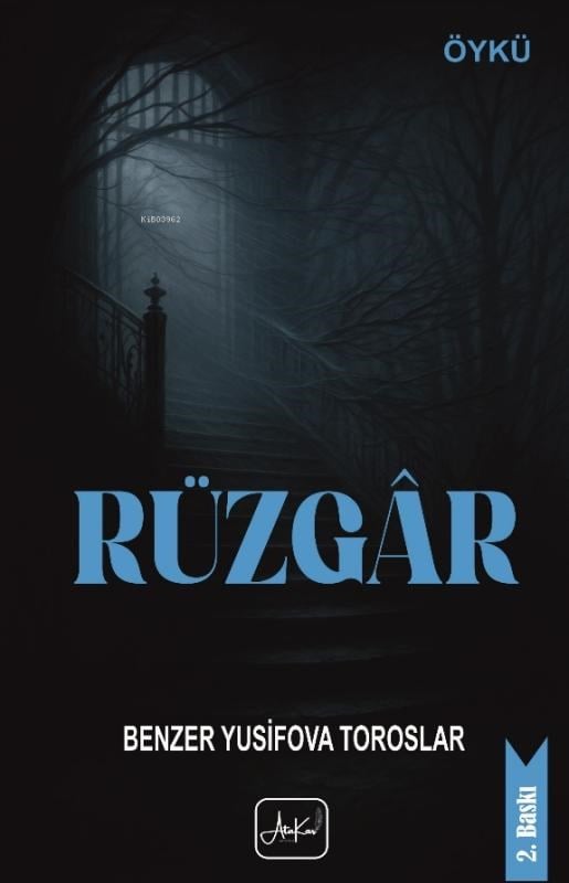 Rüzgâr