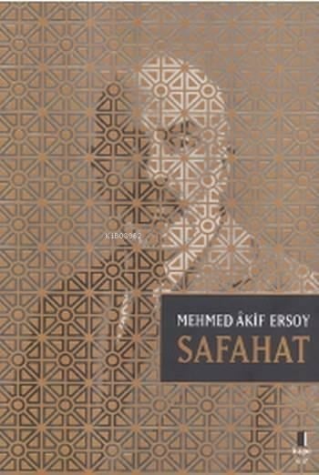 Safahat