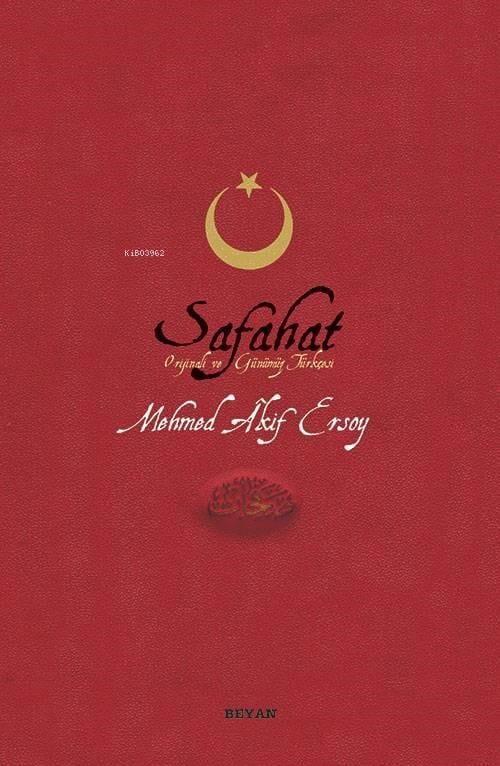 Safahat (Cep Boy)