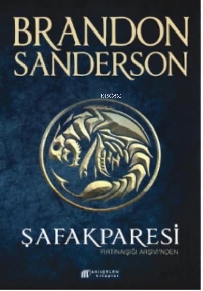 Şafak Paresi