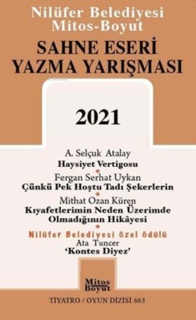 Sahne Eseri Yazma Yarışması