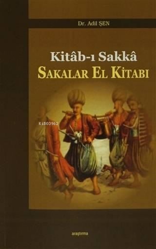 Sakalar El Kitabı Kitab-ı Sakka