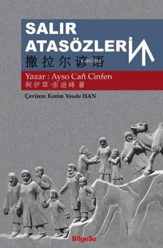 Salır Atasözleri