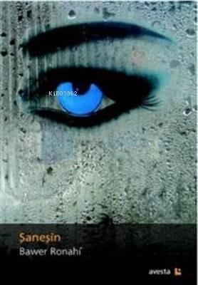 Şaneşin