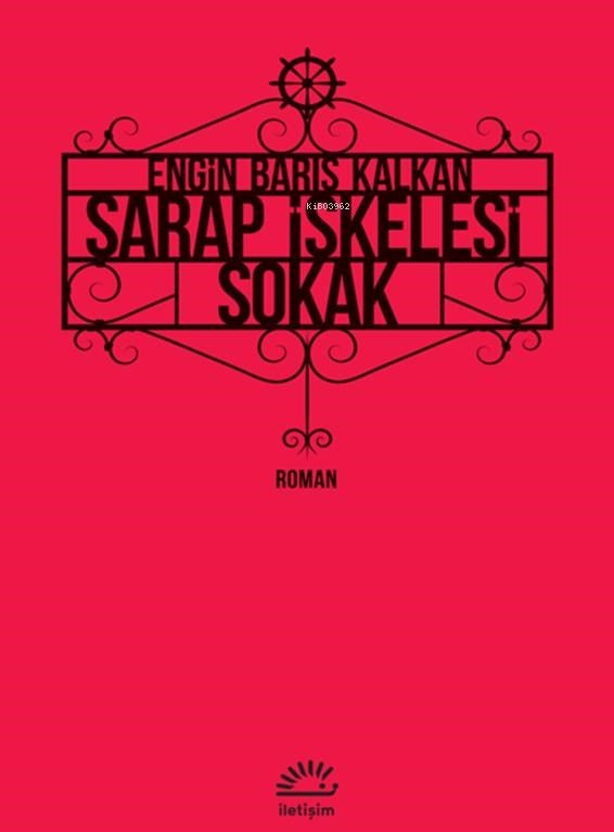Şarap İskelesi Sokak
