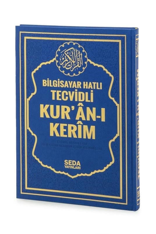 Satır Altı Tecvidli Kuranı Kerim - Bilgisayar Hatlı - Cami Boy -  Lacivert Renk - Seda Yayınları