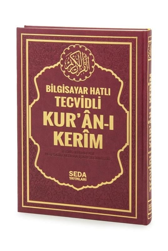 Satır Altı Tecvidli Kuranı Kerim - Bilgisayar Hatlı - Cami Boy -  Bordo Renk - Seda Yayınları
