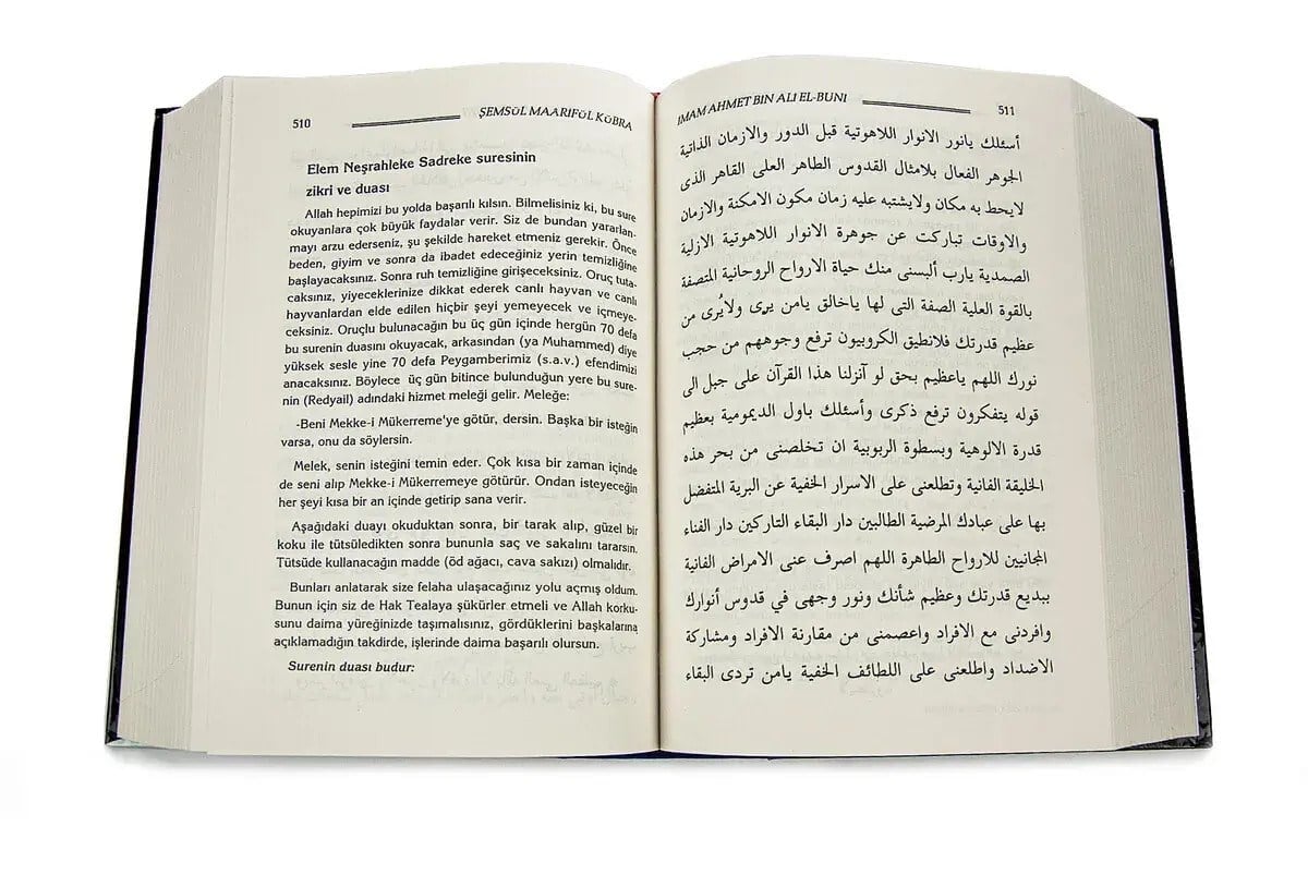 Şemsül Maarifül El Kübra - 4 Cilt