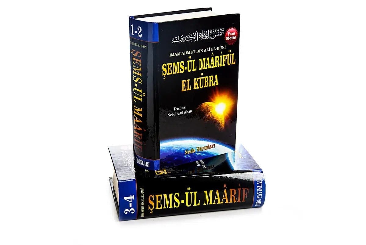 Şemsül Maarifül El Kübra - 4 Cilt