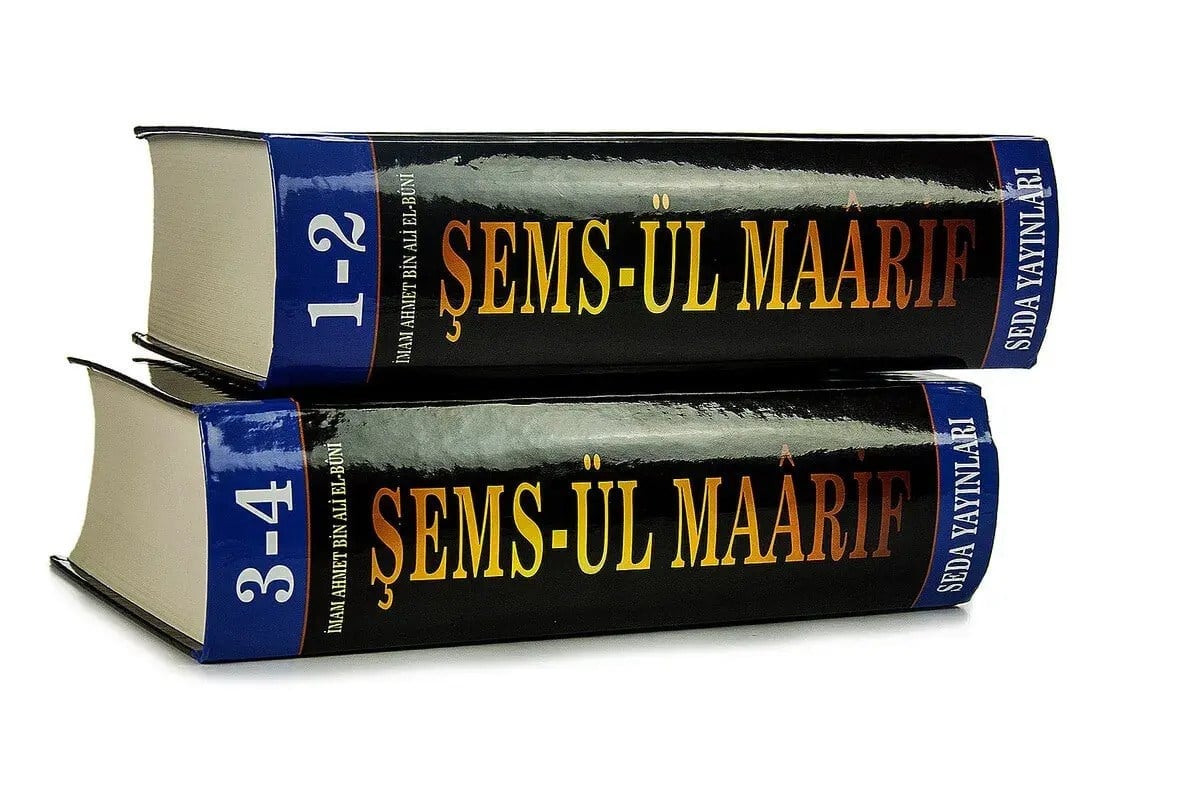 Şemsül Maarifül El Kübra - 4 Cilt