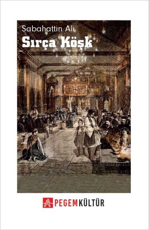 Sergüzeşt