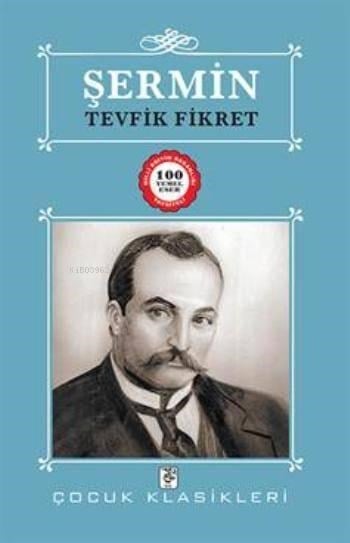 Şermin