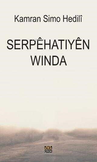 Serpêhatiyên Winda