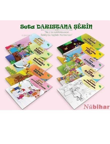 Seta Daristana Şerin