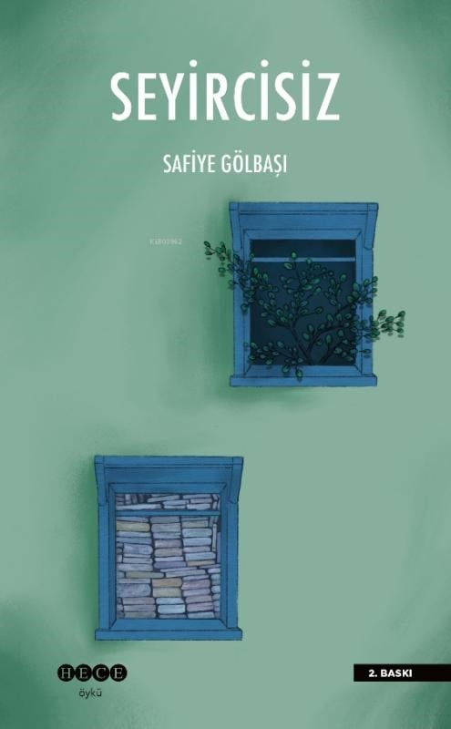 Seyircisiz