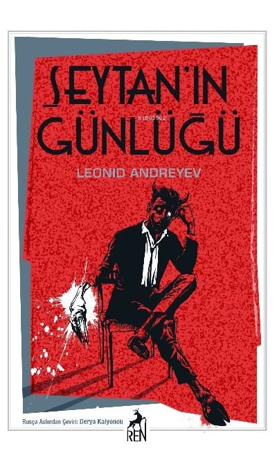 Şeytan'ın Günlüğü