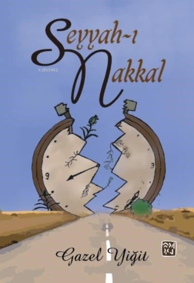 Seyyah-ı Nakkal
