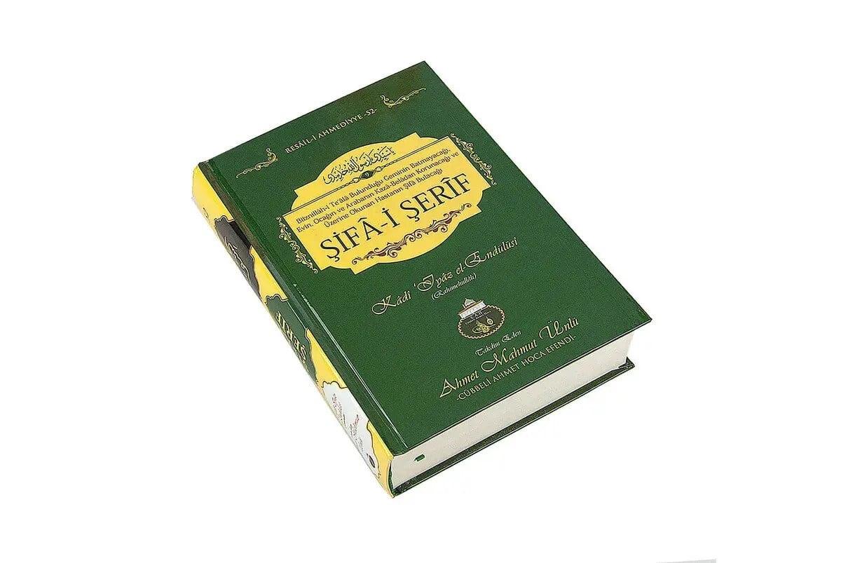 Şifa-ı Şerif - Cübbeli Ahmed Hoca