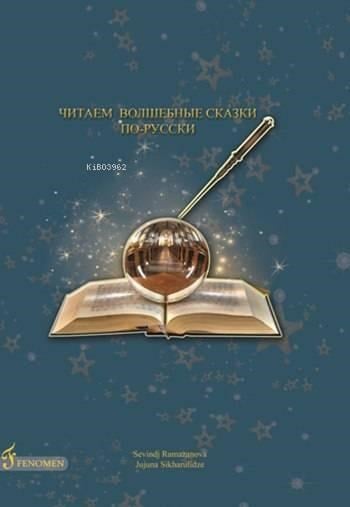 Sihirli Masalları Rusça Okuyoruz + CD