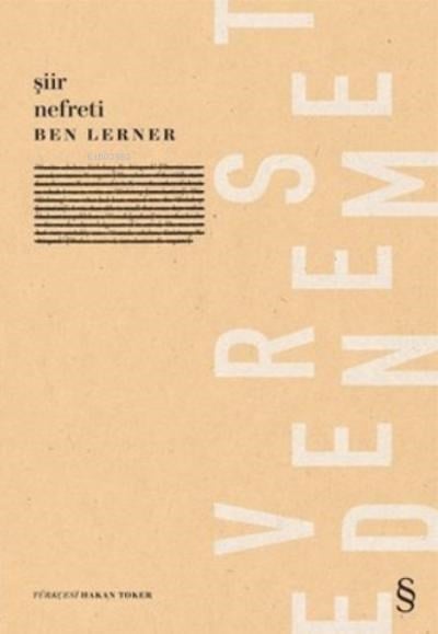 Şiir Nefreti