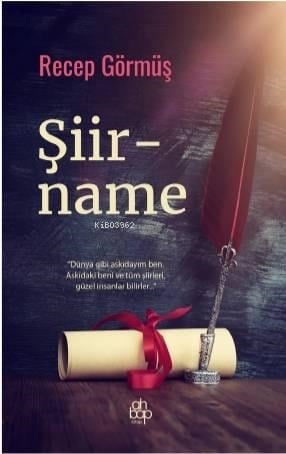 Şiirname