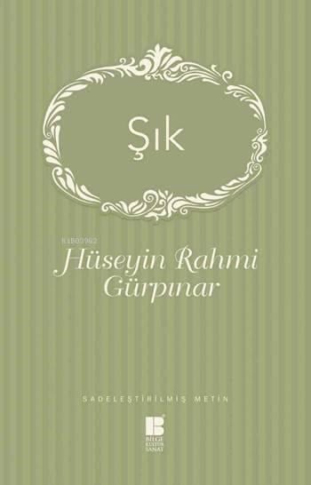 Şık