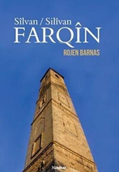 Silvan - Silivan Farqin