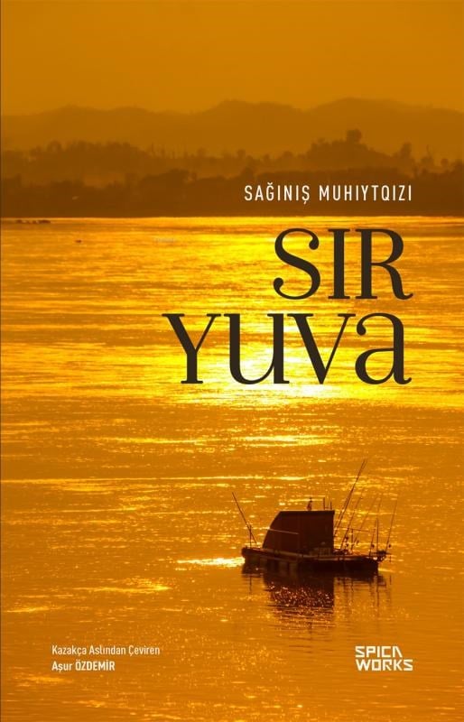 Sır Yuva