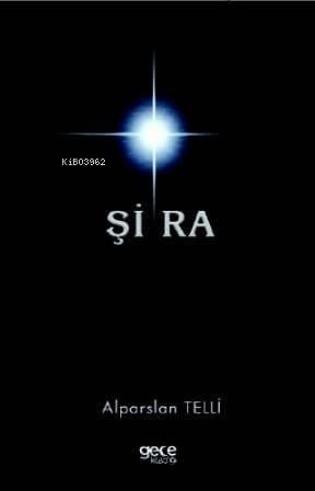 Şira