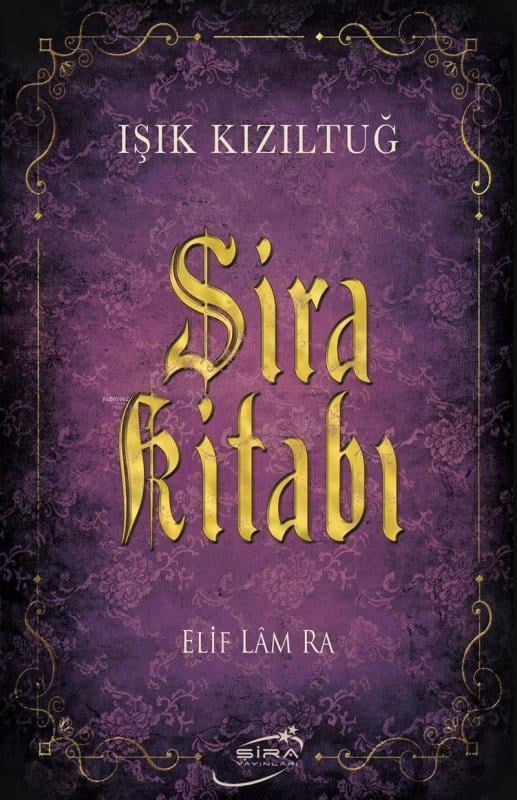 Şira Kitabı