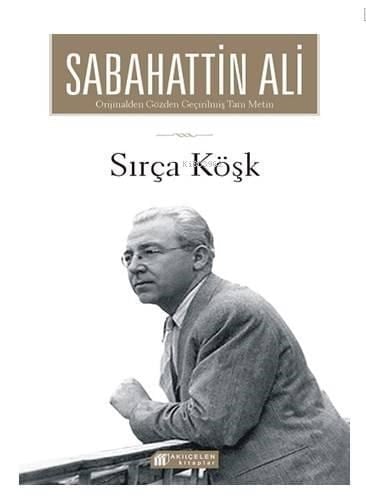 Sırça Köşk