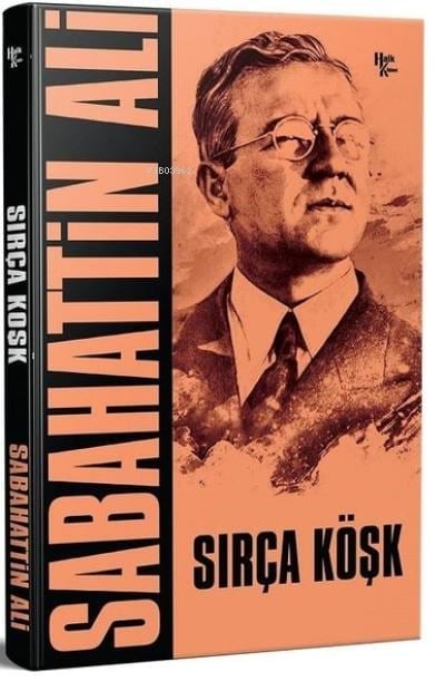 Sırça Köşk