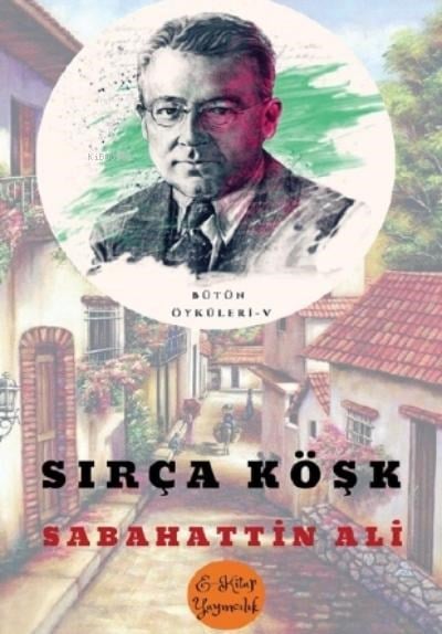 Sırça Köşk