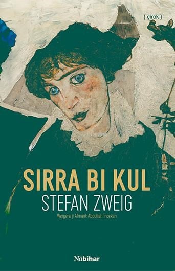 Sirra Bi Kul