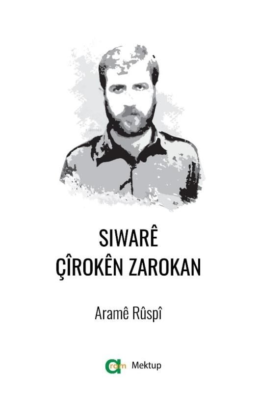 Siwarê Çîrokên Zarokan