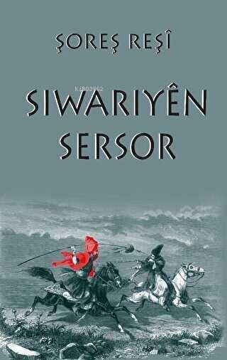 Siwariyên Sersor